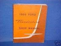 1966 FORD THUNDERBIRD SERVICE SHOP MANUAL BOOK CATALOG  