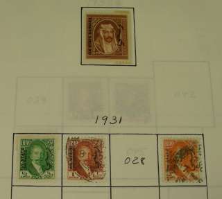 Dr. Bob Iraq Used Stamp Collection in Nice Condition 1925 1951  