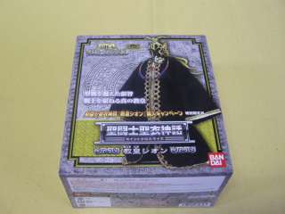   Cloth Myth 12 Gold Cloth Grand Pope Sion Lot of 13 Japan Ver.  