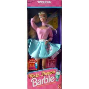  Barbie Malt Shoppe 1992 Limited Edition Doll Toys & Games