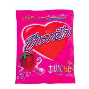 HeartsBeat Strawberry candy 128g. Grocery & Gourmet Food