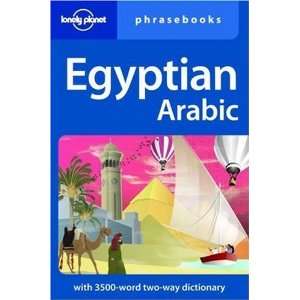  Egyptian Arabic (Lonely Planet Phrasebooks) [Paperback 