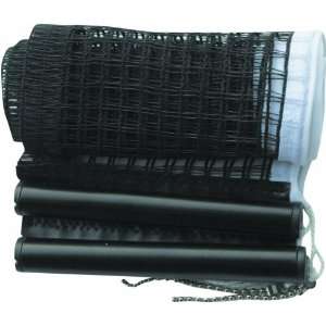   TN30 72 Inch Replacement Table Tennis Net and Posts