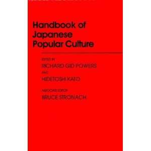  Handbook of Japanese Popular Culture ( Hardcover ) by 