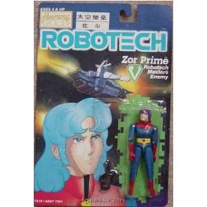   (Harmony Gold) Robotech Masters Enemy Action Figure Toys & Games