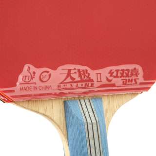 DHS Table Tennis Paddle Shakehand HURRICANE Ⅲ & Pouch  