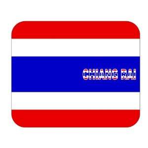  Thailand, Chiang Rai Mouse Pad 