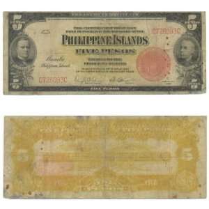  Philippines 1929 5 Pesos, Pick 75 