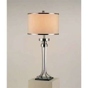  Currey and Company 6978 1 Light Journey Table Lamp, Nickel 