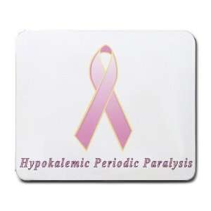  Hypokalemic Periodic Paralysis Awareness Ribbon Mouse Pad 