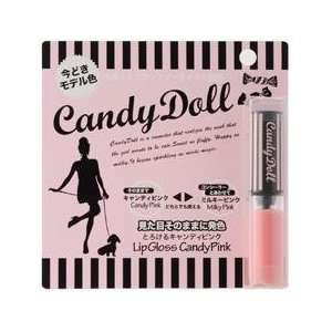  Candy Doll Lip Gloss Candy Pink Beauty