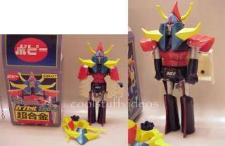 you will receive 4 different figures Great Mazinger, Battle Fever J 