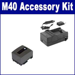 Canon VIXIA HF M40 Camcorder Accessory Kit (Charger, Battery)  
