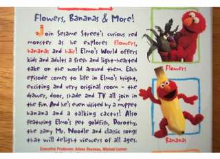 Sesame Street ELMOS WORLD FLOWERS, BANANAS VHS VIDEO 074645143538 