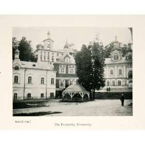  1906 Print Pechorsky Monastery Russia Caves Orthodox Monument 