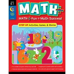 K 1 Step Up Math+ Book (9781616013400) Rozanne Lanczak 