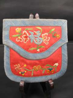Antique Chinese Embroidery Purse Character Blessing On  