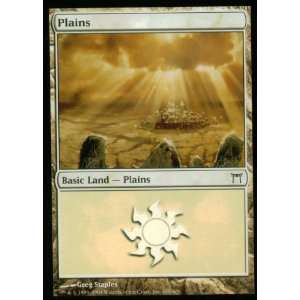   the Gathering Plains (B) (Foil)   Champions of Kamigawa Toys & Games