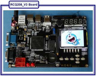 EP2C8Q208C8N Chip Development Board kit with FPGA SDRAM ADC 2.4 TFT 