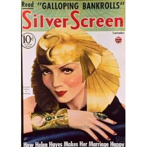 Claudette Colbert Poster Silver Screen Magazine Cover 1930s D 27x40 