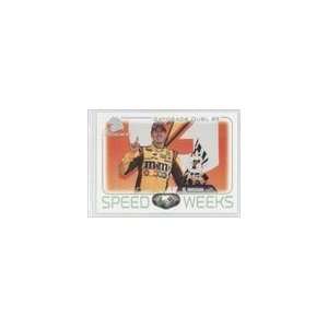   Pass Premium #55   Kyle Busch Gatorade Duel #2 SW: Sports Collectibles