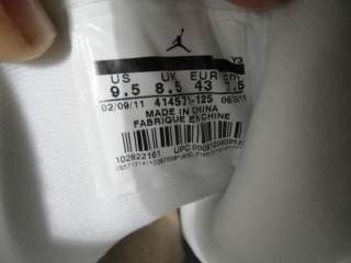 2011 Nike Air Jordan Ray Allen XIII 13 PE Retro Mens SZ 9.5 Galaxy IV 
