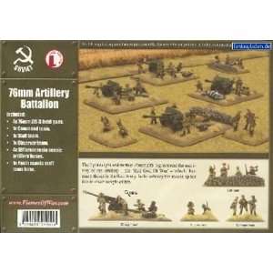  Soviet 76mm Artillery Battalion Toys & Games