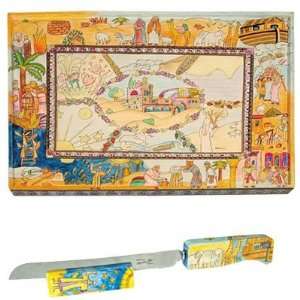  Yair Emanuel Wooden Challah Board, Knife and Stand   Bible 