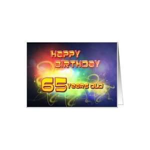   swirling lights Birthday Card, 65 years old Card: Toys & Games