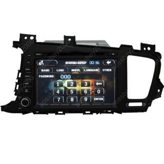 mpeg 2 car in dash gps navigation dvd multimedia system