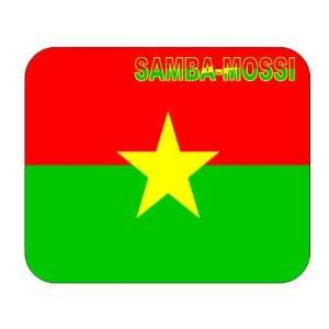  Burkina Faso, Samba Mossi Mouse Pad 