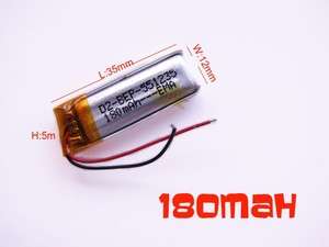 7V 180mAh Lithium Polymer Battery For Ipod Mp3 GPS CF  