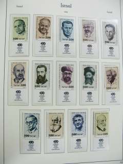 Israel Stamps Early Loaded Mint Collection In 2 Lighthouse Albums 
