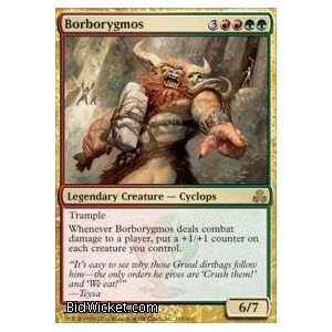  Borborygmos (Magic the Gathering   Guildpact   Borborygmos 