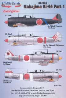 Lifelike Decals 1/48 NAKAJIMA Ki 44 SHOKI TOJO Fighter Part 1  