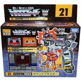 Takara Transformers Encore 21 Sound Blaster 
