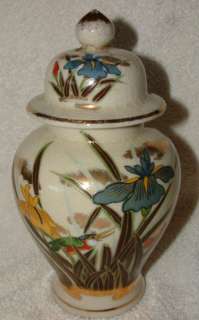 Oriental Vase or Canister with lid. Flowers. Japan.  