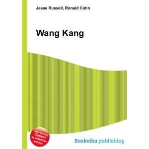 Wang Kang [Paperback]