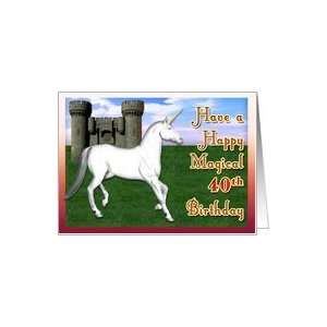  Magical 40th Birthday, Unicorn Castle Card Toys & Games