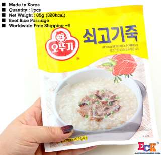 KOREA FOOD / BEEF RICE PORRIDGE 85g / FREE SHIPPING  