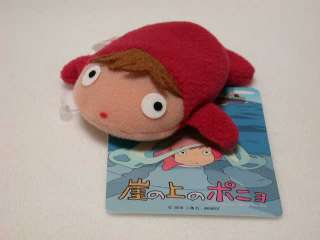 New Ponyo mini plush mascot/Ponyo on the cliff Ghibli  