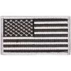Rothco Khaki & Black American Flag Velcro Patch