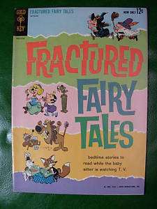 Rocky and Bullwinkle FRACTURED FAIRY TALES 1 Fine+ 1962  