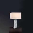 Led Base Table Lamp  