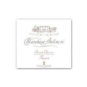  Antionori Chianti Classico Riserva Marchese Antionori 2007 