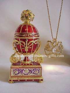 Faberge repro Ruby Red Lily Egg & Romanov Eagle Necklace