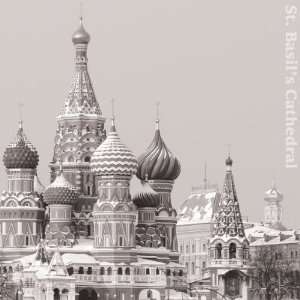  B&W: St. Basils Cathedral 12 x 12 Paper: Office Products