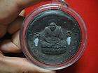 Black clay mixed magic Lp Tuad Jatukam Ramathep Buddha Naga Amulet 
