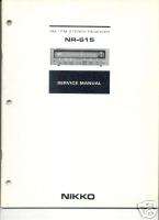 NIKKO NR 615 NR615 SERVICE MANUAL Original Manual  