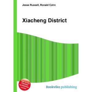  Xiacheng District Ronald Cohn Jesse Russell Books